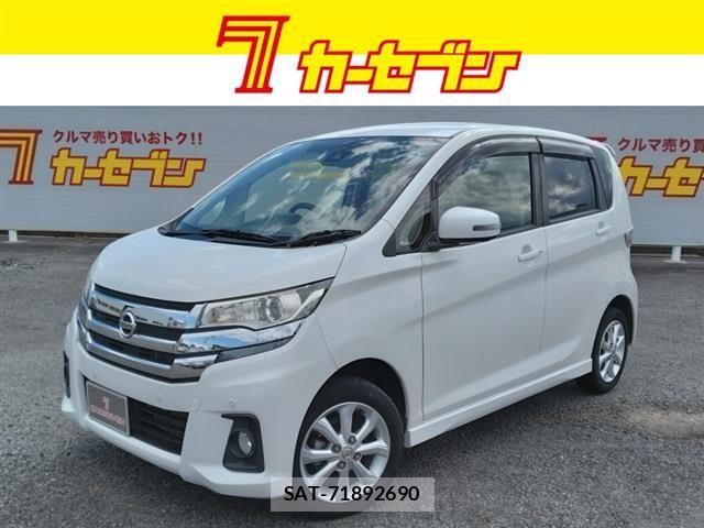 Nissan DAYZ 2018-05 8848684-0