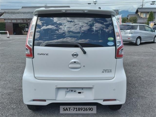 Nissan DAYZ 2018-05 8848684-5