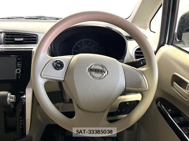 Nissan DAYZ 2017-06 8840994-11