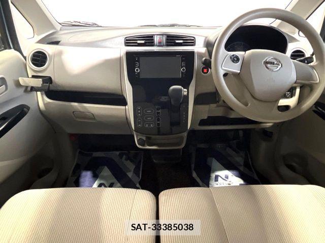 Nissan DAYZ 2017-06 8840994-1