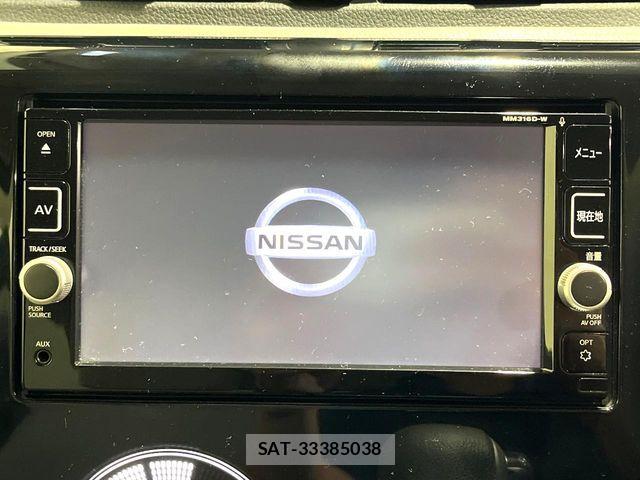 Nissan DAYZ 2017-06 8840994-2