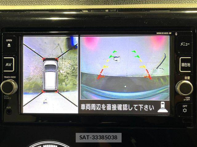 Nissan DAYZ 2017-06 8840994-3