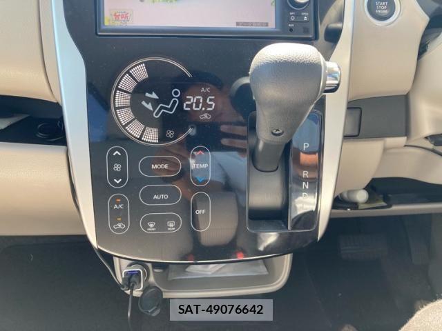 Nissan DAYZ 2016-01 8848706-6