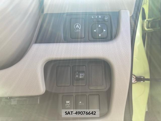 Nissan DAYZ 2016-01 8848706-8