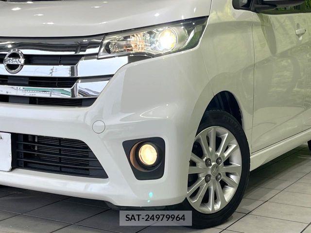 Nissan DAYZ 2013-08 8848683-11