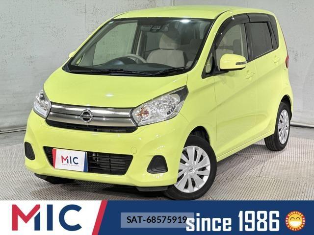 Nissan DAYZ 2018-04 8848692-0
