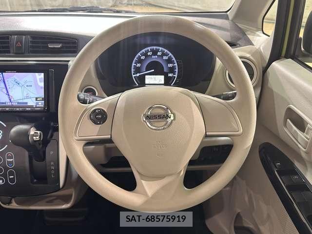 Nissan DAYZ 2018-04 8848692-9