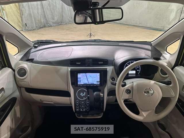 Nissan DAYZ 2018-04 8848692-14