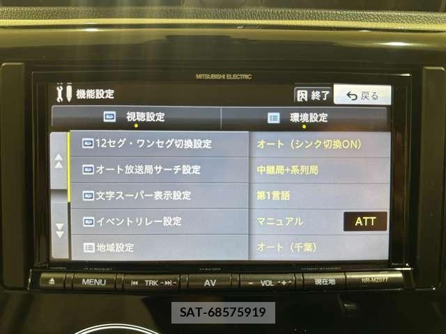 Nissan DAYZ 2018-04 8848692-18