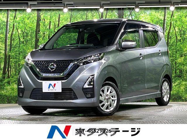 Nissan DAYZ 2021-10 8848675-0