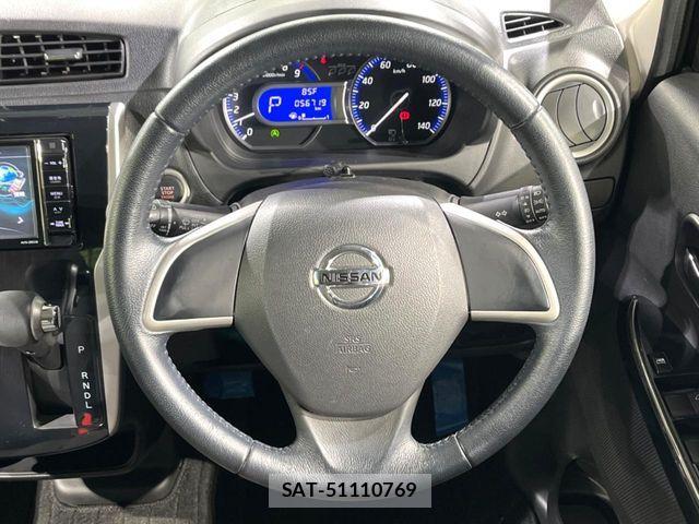 Nissan DAYZ 2016-02 8848688-10