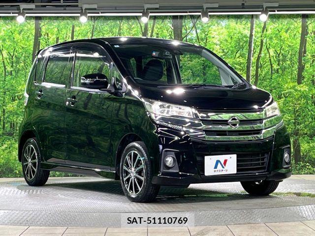 Nissan DAYZ 2016-02 8848688-15