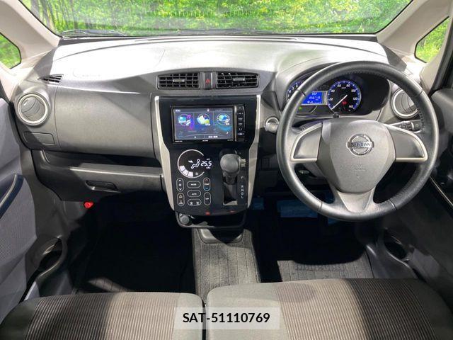 Nissan DAYZ 2016-02 8848688-1