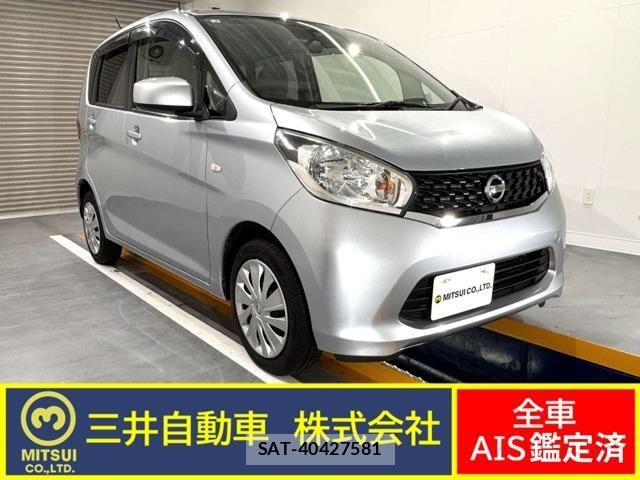 Nissan DAYZ 2015-03 8870799-0