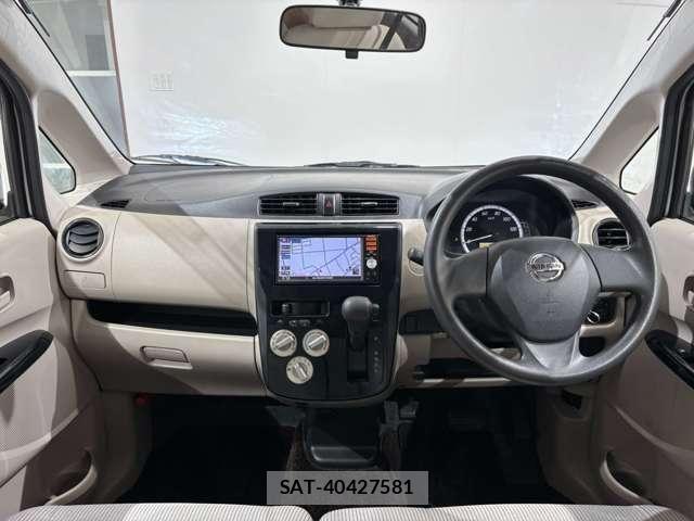 Nissan DAYZ 2015-03 8870799-9