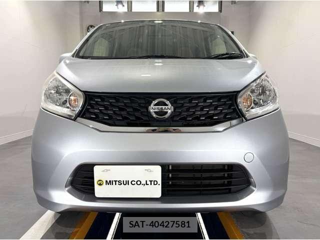 Nissan DAYZ 2015-03 8870799-2