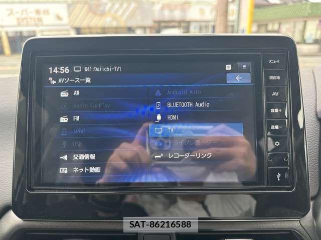 Nissan DAYZ 2025-12 8870788-17