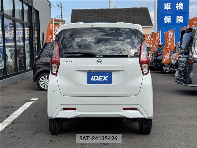 Nissan DAYZ 2022-07 8870790-4