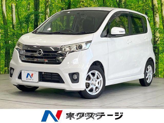 Nissan DAYZ 2014-01 8870805-0