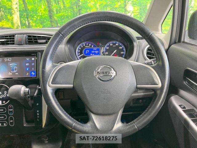 Nissan DAYZ 2014-01 8870805-10