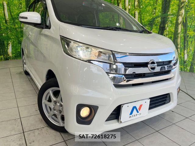 Nissan DAYZ 2014-01 8870805-11