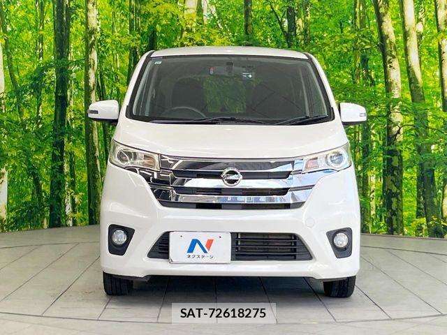 Nissan DAYZ 2014-01 8870805-13