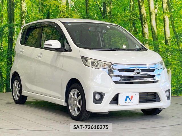 Nissan DAYZ 2014-01 8870805-15