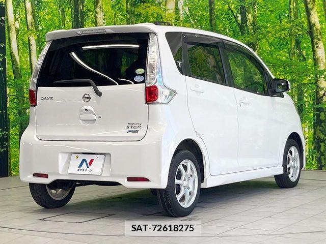 Nissan DAYZ 2014-01 8870805-16