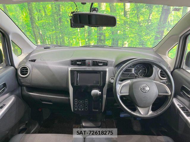 Nissan DAYZ 2014-01 8870805-1