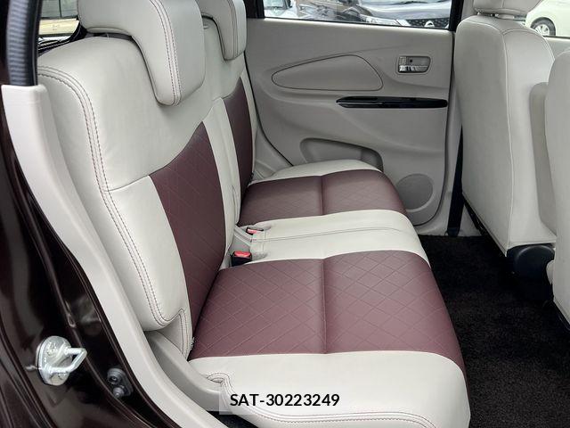 Nissan DAYZ 2017-11 8870798-16