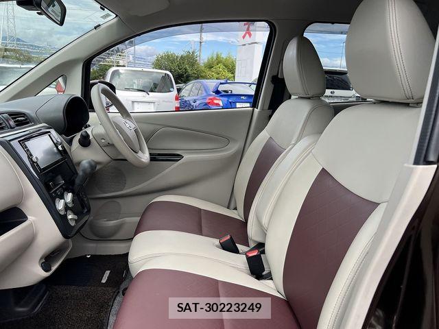 Nissan DAYZ 2017-11 8870798-18