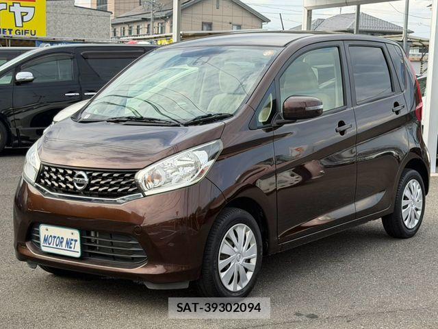 Nissan DAYZ 2015-07 8870806-0