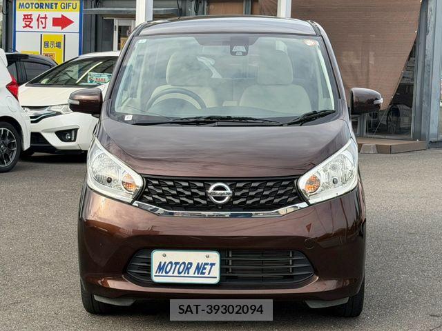 Nissan DAYZ 2015-07 8870806-15
