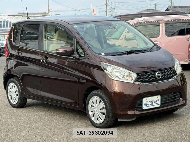 Nissan DAYZ 2015-07 8870806-16
