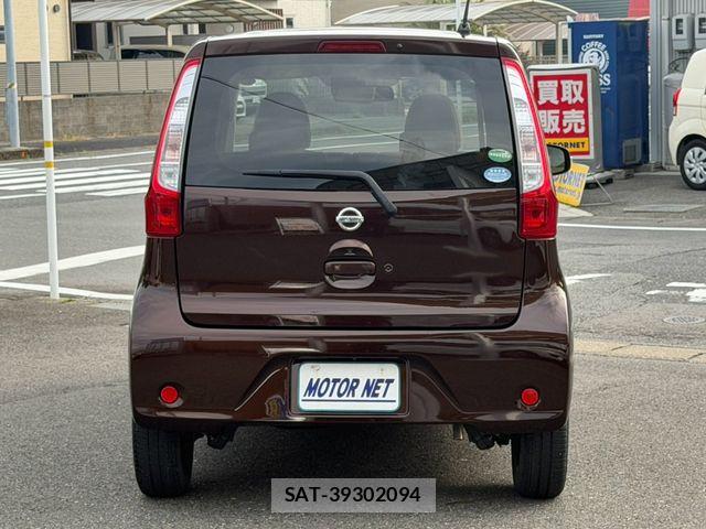 Nissan DAYZ 2015-07 8870806-18