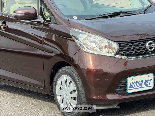 Nissan DAYZ 2015-07 8870806-21