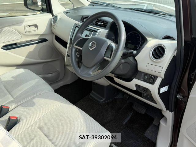 Nissan DAYZ 2015-07 8870806-25