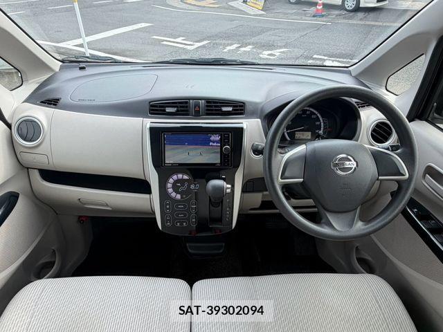 Nissan DAYZ 2015-07 8870806-6