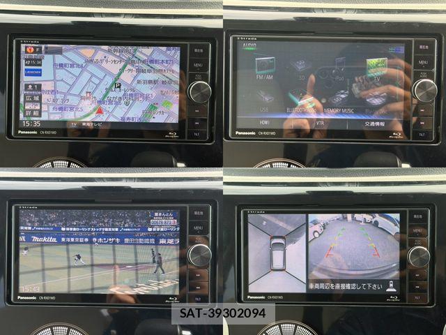 Nissan DAYZ 2015-07 8870806-8