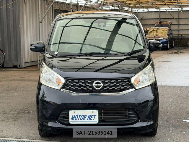 Nissan DAYZ 2015-04 8870804-15