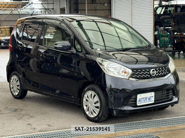 Nissan DAYZ 2015-04 8870804-16