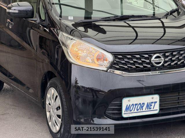 Nissan DAYZ 2015-04 8870804-21