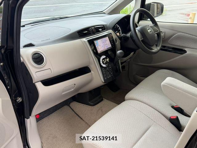 Nissan DAYZ 2015-04 8870804-2