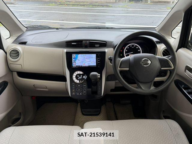 Nissan DAYZ 2015-04 8870804-6