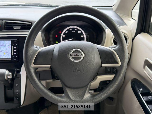 Nissan DAYZ 2015-04 8870804-7