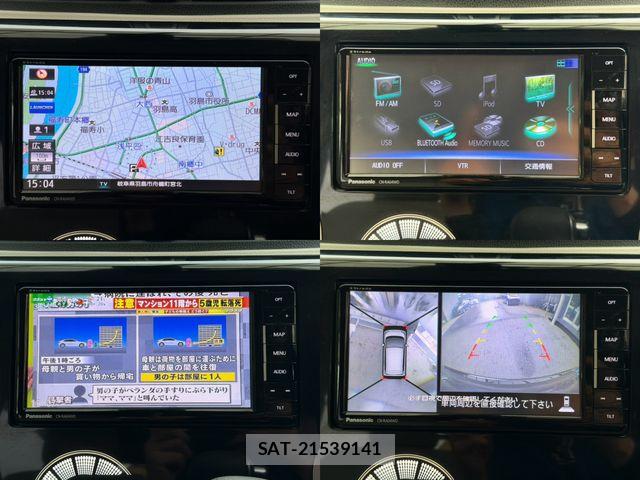 Nissan DAYZ 2015-04 8870804-8