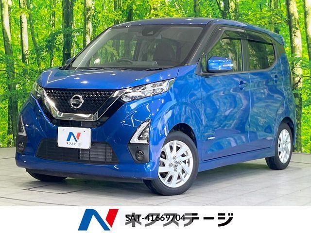Nissan DAYZ 2019-05 8870794-0