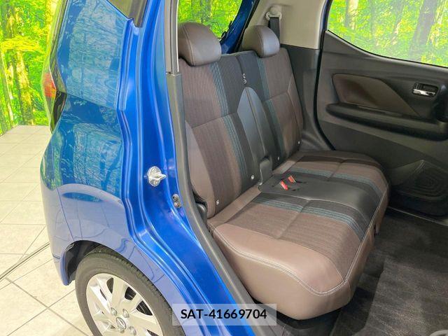 Nissan DAYZ 2019-05 8870794-8