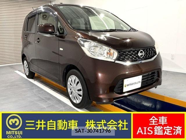 Nissan DAYZ 2015-01 8870800-0