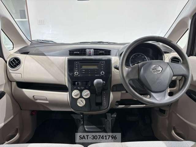 Nissan DAYZ 2015-01 8870800-9